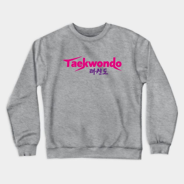 Taekwondo Logo Crewneck Sweatshirt by SpinningKickTKD